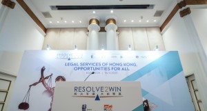 Resolve2Win Campaign